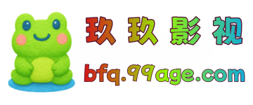 广告1